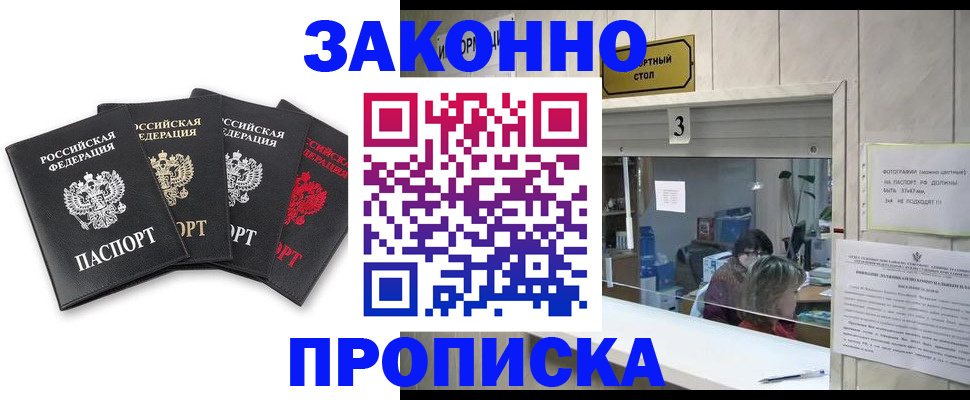 форма 3 в Азнакаево