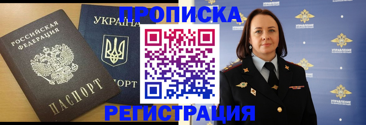 форма 3 в Азнакаево