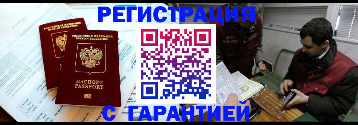 форма 3 в Азнакаево